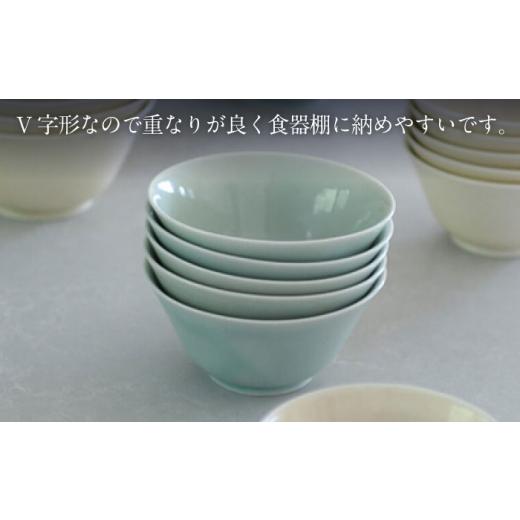 ふるさと納税 陶磁器・漆器・ガラス 岐阜県 土岐市  美濃焼 米色 マカイ 小 murakami pottery ／ 村上雄一 食器 丼 ボウル MFI006の画像