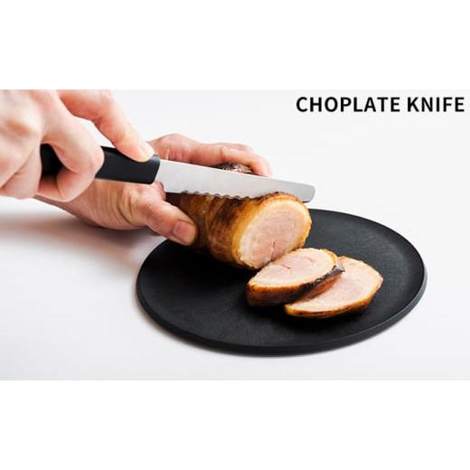 ふるさと納税 大阪府 堺市 CHOPLATE KNIFE（チョップレートナイフ） 5848309ふるさとチョイス 通販 Yahoo