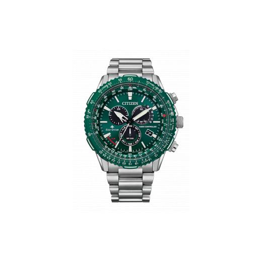 ふるさと納税 時計 メンズ腕時計 岩手県 北上市 シチズン腕時計 プロマスター CB5004-59W CITIZEN 時計 ギフトプレゼント 誕生日 成人式 就職祝い 合格祝い 入…
