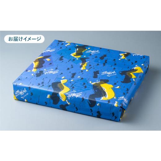 ふるさと納税 干物 アジ 長崎県 対馬市  全12回定期便 対馬産 骨まで食べる あじ開き 8枚《 対馬市 》 うえはら株式会社 対馬 新鮮 干物 アジ 常温 魚介 魚 WA…の画像
