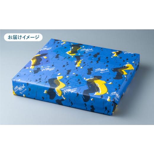 ふるさと納税 干物 アジ 長崎県 対馬市  全6回定期便 対馬産 骨まで食べる あじ開き 16枚《 対馬市 》 うえはら株式会社 対馬 新鮮 干物 アジ 常温 魚介 魚 WA…の画像