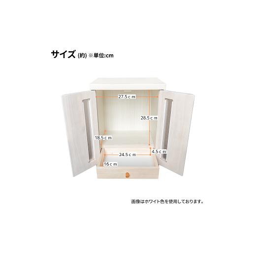 ふるさと納税 仏具・神具 佐賀県 佐賀市 メモリアルBOX（全7色） 諸富家具 ：B315-007_2