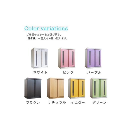 ふるさと納税 仏具・神具 佐賀県 佐賀市 メモリアルBOX（全7色） 諸富家具 ：B315-007_4