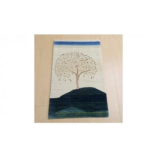 ふるさと納税 織物・繊維品 茨城県 つくばみらい市  限定1品 ギャッベ ルリバフ 123×78cm 手織り 最高級 天然 ウール100% 草木染 リビングサイズ おしゃれ か…の画像