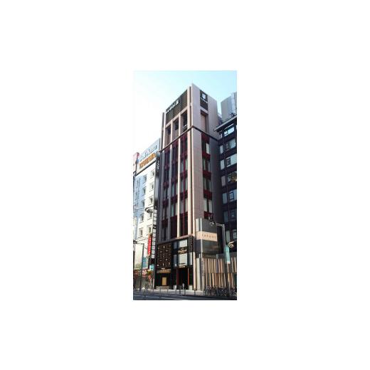ふるさと納税 加工品等 レトルト 神奈川県 海老名市 新宿中村屋 プチ中華 「 四川風麻婆豆腐 」 各110g×20袋 四川豆板醤 ほどよい辛さと香り とうち味噌 豆…