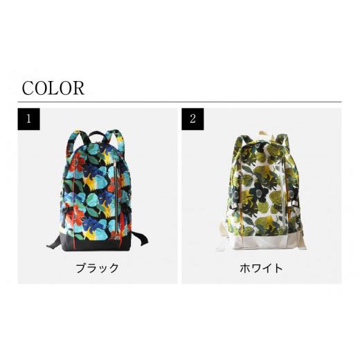 ふるさと納税 カバン リュック 福井県 福井市 R.C - RUCKSACK ブラック F-042018_01 ブラックの画像