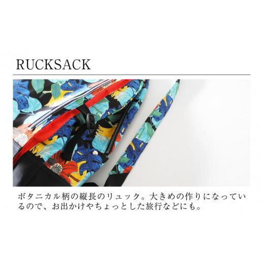 ふるさと納税 カバン リュック 福井県 福井市 R.C - RUCKSACK ホワイト F-042018_02 ホワイトの画像