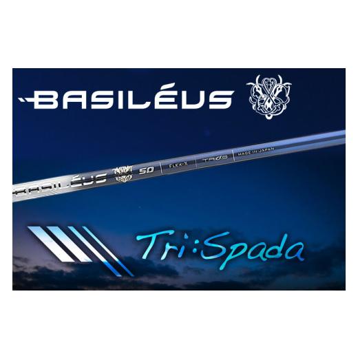 ふるさと納税 ゴルフグッズ 埼玉県 杉戸町 バシレウス ドライバー用カーボンシャフト Basileus Tri:Spada (バシレウス トライスパーダ) 60-S|ゴルフ用品 ゴ…