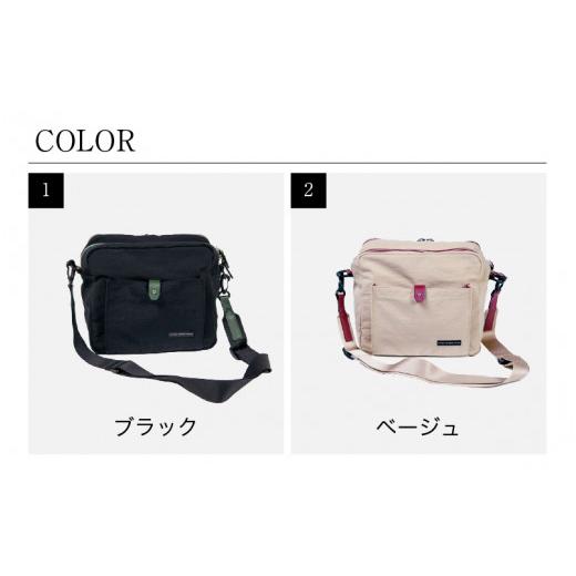 ふるさと納税 カバン ショルダーバッグ 福井県 福井市 Square - SHOULDER ベージュ E-042011_02 ベージュの画像