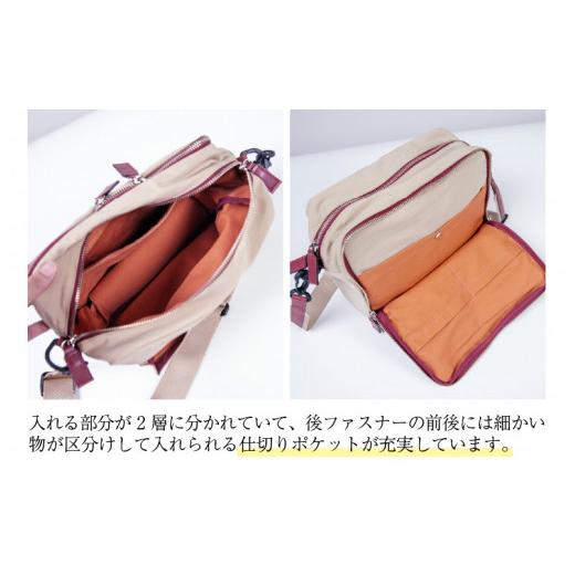 ふるさと納税 カバン ショルダーバッグ 福井県 福井市 Square - SHOULDER ベージュ E-042011_02 ベージュの画像