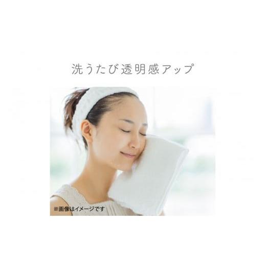 ふるさと納税 美容 神奈川県 小田原市 花王 susai ビューティクリアパウダー ウオッシュ N 6個セット スイサイ 美容 化粧品 コスメ 人気 スキンケア 洗顔 …の画像