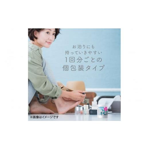 ふるさと納税 美容 神奈川県 小田原市 花王 susai ビューティクリアパウダー ウオッシュ N 6個セット スイサイ 美容 化粧品 コスメ 人気 スキンケア 洗顔 …の画像