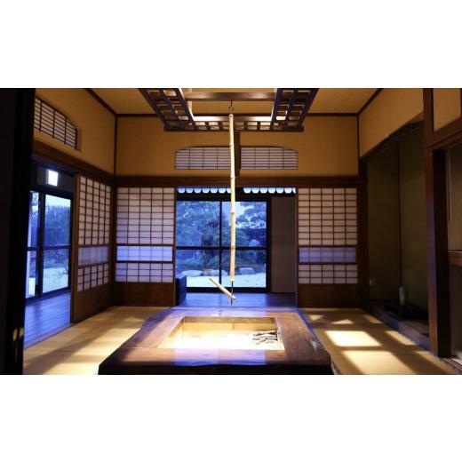 【新品】 ふるさと納税 千葉県 館山市 一棟貸し古民家貸別荘「南壽庵」２名様宿泊チケット 【DGJ3254896520】(114660円)