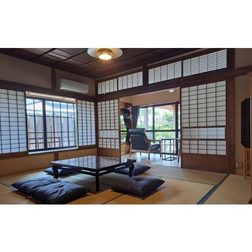 【新品】 ふるさと納税 千葉県 館山市 一棟貸し古民家貸別荘「南壽庵」２名様宿泊チケット 【DGJ3254896520】(114660円)