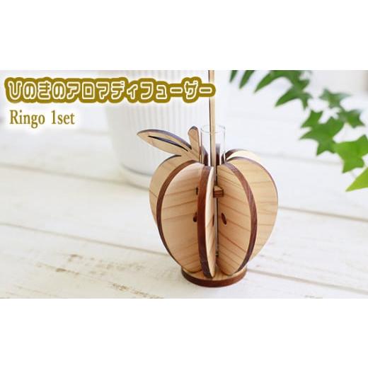 グリーンリトルミィ　且座　聞香セット 楽天市場】＼クーポンで最大700円OFF／ BTS ダイナマイト