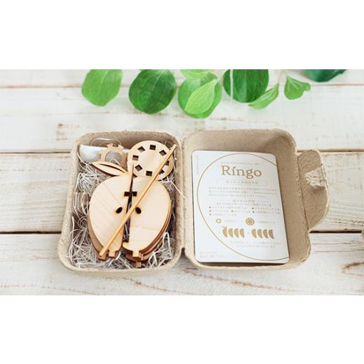 ふるさと納税 アロマ・入浴剤 広島県 府中市 No.873 ひのきのアロマ