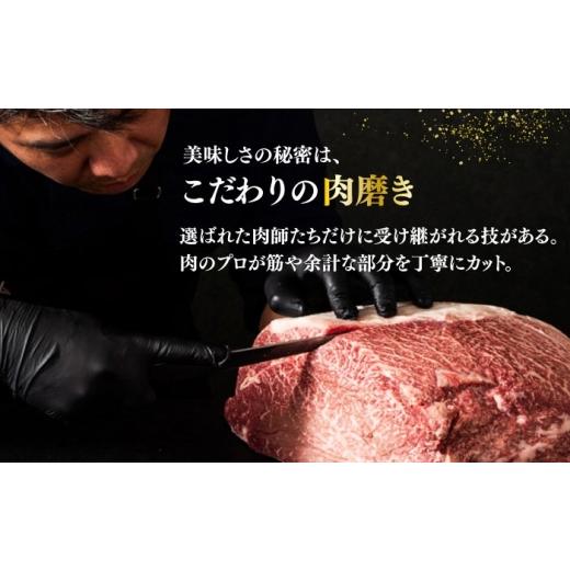 ふるさと納税 牛肉 しゃぶしゃぶ 福岡県 築上町  全10回定期便 ＼すき焼き・しゃぶしゃぶ／ A4ランク以上 上赤身 薄切り 1kg モモ ／ 肩 博多和牛 《築上町》 …_4