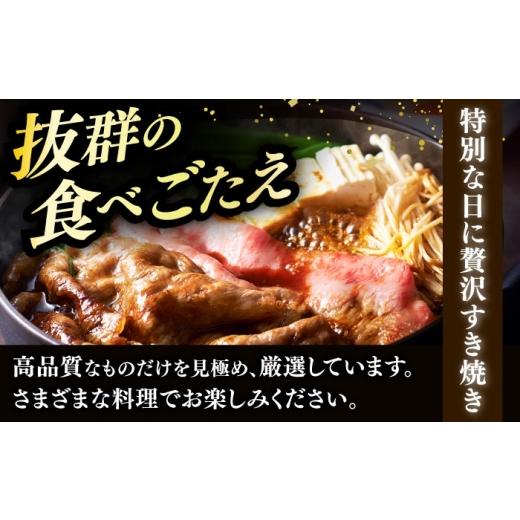 ふるさと納税 牛肉 しゃぶしゃぶ 福岡県 築上町  全10回定期便 ＼すき焼き・しゃぶしゃぶ／ A4ランク以上 上赤身 薄切り 1kg モモ ／ 肩 博多和牛 《築上町》 …_5