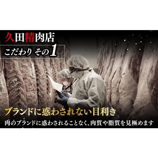 ふるさと納税 牛肉 しゃぶしゃぶ 福岡県 築上町  全10回定期便 ＼すき焼き・しゃぶしゃぶ／ A4ランク以上 上赤身 薄切り 1kg モモ ／ 肩 博多和牛 《築上町》 …_7