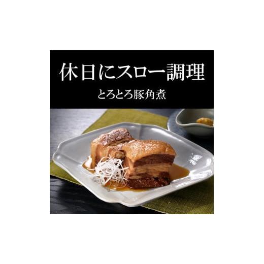 ふるさと納税 大阪府 門真市  タイガー魔法瓶 圧力IH炊飯器 JPV-G100KM マットブラック 5.5合炊き【家電 炊飯器 炊きたて 炊飯ジャー 釜焚き 土鍋 ふっくら ご…｜furusatochoice｜09