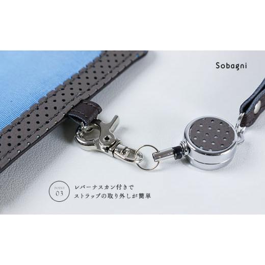 ふるさと納税 静岡県 浜松市 エシカルレザーSobagni IDカードホルダー　ブラック×パープル [No.5786-8699]5200 ブラック×パープル｜furusatochoice｜09