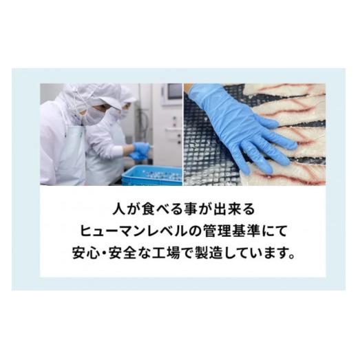 ふるさと納税 宮城県 気仙沼市 UMINO PET サメ軟骨スティック 40g×5個 ／ 石渡商店 ／ 宮城県 気仙沼市 [20562018] ペットフード ドッグフード 犬 いぬ 犬用 …｜furusatochoice｜05