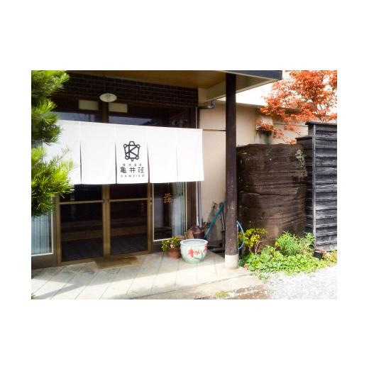 ふるさと納税 熊本県 芦北町 B212-18 湯浦温泉亀井荘　5，000円宿泊補助券 