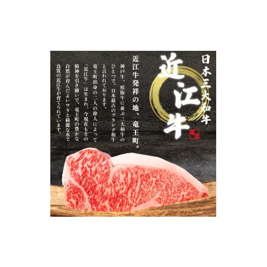 ふるさと納税 滋賀県 竜王町 訳あり 近江牛 焼肉用 切り落とし 400g 冷凍 黒毛和牛 ( わけあり 切り落し 和牛 10000円 ブランド牛 ごはんのお供 牛肉 和牛 惣…｜furusatochoice｜09