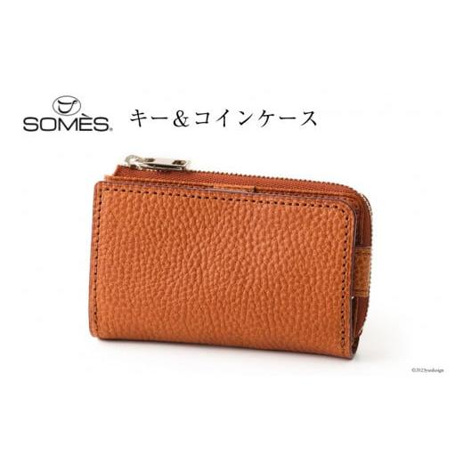 ふるさと納税 財布 北海道 砂川市 SOMES GL-03 キー＆コインケース ブラウン ソメスサドル 北海道 砂川市 12260313 ギャロップ 本革 牛革 メンズ ソメス 革 レ…_1