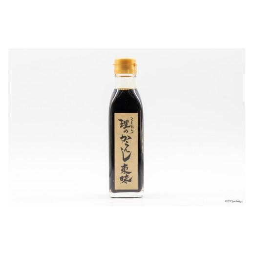 ふるさと納税 醤油 大阪府 守口市 料理のかえし 180ml×2本入 あらゆる料理がこれ1本で 化学調味料一切不使用｜調味料 醤油 だし 出汁 つゆ めんつゆ だしつゆ…の画像
