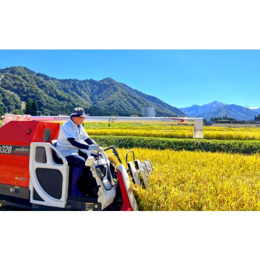 【中古品 】 ふるさと納税 新潟県 湯沢町 令和5年産【精米5kg／12回定期便】谷川連峰の清流で育ったブランド米「福ちゃん米」 【湯沢産コシヒカリ】 【BCD2670681735】(94080円)