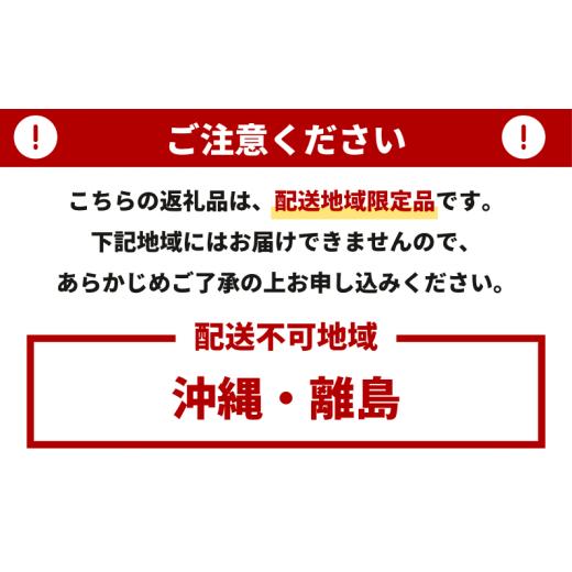 【中古品 】 ふるさと納税 新潟県 湯沢町 令和5年産【精米5kg／12回定期便】谷川連峰の清流で育ったブランド米「福ちゃん米」 【湯沢産コシヒカリ】 【BCD2670681735】(94080円)