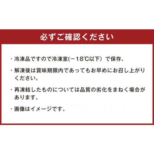 ふるさと納税 カニ ずわいガニ 北海道 様似町 「訳あり」オオズワイガニボイル 中サイズ 3〜4尾 約900gの画像