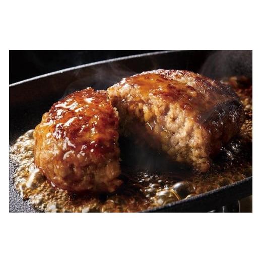 ふるさと納税 牛肉 ハンバーグ 福岡県 大川市 (全5回定期便) A5〜4等級 博多和牛100％使用 博多和牛ハンバーグ 10個_3