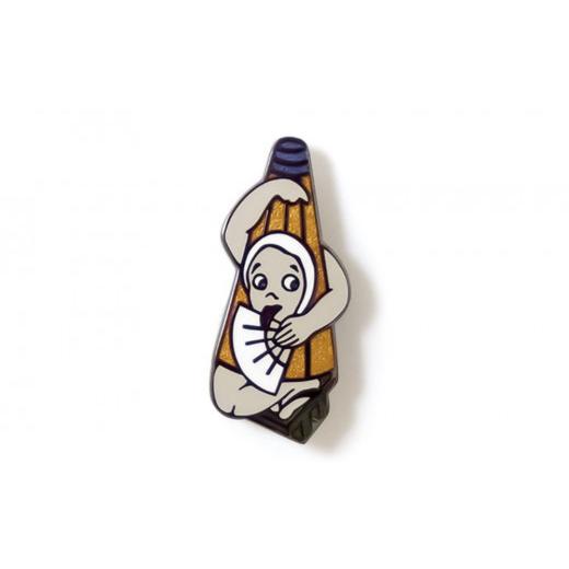 ふるさと納税 民芸品・工芸品 東京都 荒川区 10種類から選べる 東京七宝 妖怪ピンズ ラペルピン(傘化け) 004-011-6 6.傘化け