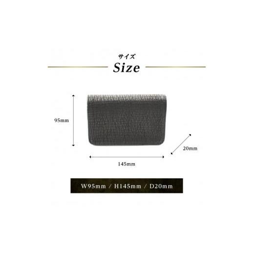 ふるさと納税 財布 東京都 台東区 エキゾチックレザーを使用「オールレザーの二つ折り財布 (全8色)」 (カラー：リザード(赤)) | ハンドメイド ミニウォレット …の画像