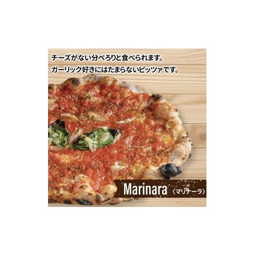 ふるさと納税 惣菜・レトルト 冷凍 千葉県 柏市 冷凍ピザ 定番3枚セット〈 フライパン 電子レンジ 冷凍食品 詰め合わせ チーズ グルメ 冷凍 ピザストラーダ マ…
