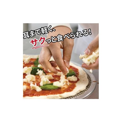 ふるさと納税 惣菜・レトルト 冷凍 千葉県 柏市 冷凍ピザ 定番3枚セット〈 フライパン 電子レンジ 冷凍食品 詰め合わせ チーズ グルメ 冷凍 ピザストラーダ マ…