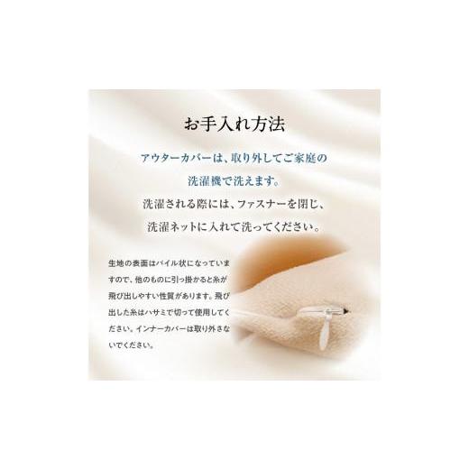 ふるさと納税 タオル・寝具 香川県 高松市 高反発ラテックスマットレストッパー シングル 95x195x3cm_5