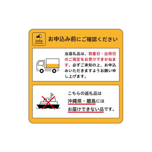 ふるさと納税 加工品等 チーズ 北海道 芽室町  3ヵ月定期便 明治北海道十勝チーズ 生モッツァレラ６個 セット 計3回 me003-070-t3c ／おつまみ 冷蔵便 詰め合…_7
