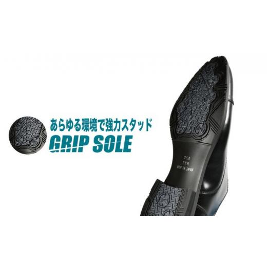 ふるさと納税 ファッション 靴 新潟県 新潟市 ビジネスシューズ　防水・透湿・防滑 KJ620 BL ブラック 27cm 27cm_3