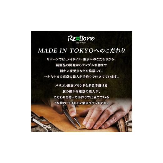 ふるさと納税 財布 東京都 台東区 パームウォレット ハープシール（アザラシ革） 箔押し (全2柄) (柄:ヒョウ柄) ヒョウ柄の画像