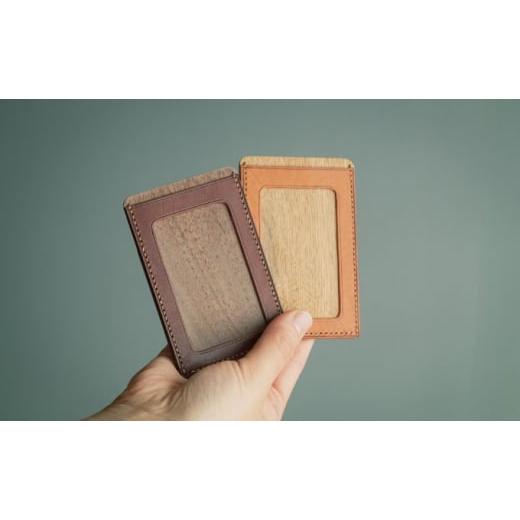 ふるさと納税 小物 長野県 箕輪町 木×革 パスケース ブラックウォールナット×キャメル   1371 BKウォールナット×キャメル