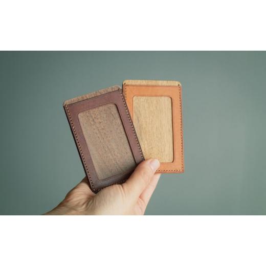 ふるさと納税 小物 長野県 箕輪町 木×革 パスケース ナラ×チョコ   1371 ナラ×チョコ