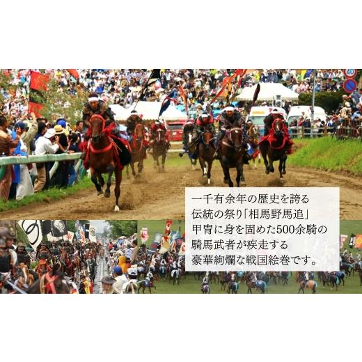 ふるさと納税 服 福島県 南相馬市  ウェダー S型胴付長4J／J Mサイズ（25.0cm） | ウェダー 胴長靴 胴長 胴付長 水産 漁業 農業 釣り フィッシング ウェイディ…の画像