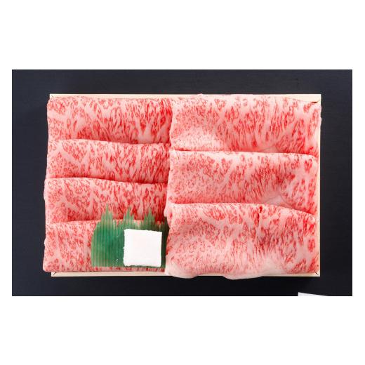 ふるさと納税 千葉県 君津市 国産 和牛 上総の特選牛肉「かずさ和牛」すき焼き肉400g〈君津〉 