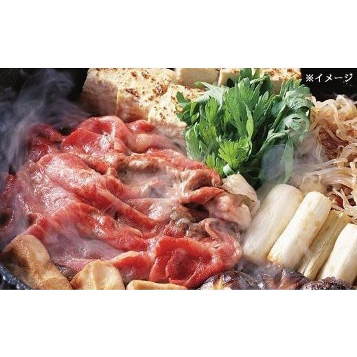 ふるさと納税 千葉県 君津市 国産 和牛 上総の特選牛肉「かずさ和牛」すき焼き肉400g〈君津〉 