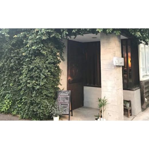 ふるさと納税 お食事券 広島県 三原市 食事券 ランチ カフェ cafe 3g グルメ体験 デザート 付き 4名様 ゆったり 三原 広島 （商品名：グルメ体験 カフェでゆっ…の画像
