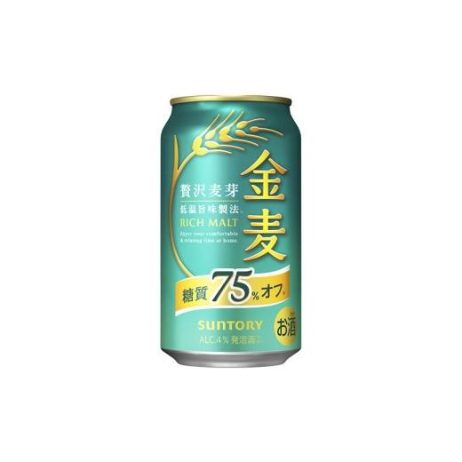 ふるさと納税 ビール 群馬県 明和町 《最短翌日発送》サントリー 金麦糖質75％オフ 350ml×24缶 最短翌日発送 お酒 ビール 金麦 糖質オフ サントリー suntory … |  | 05