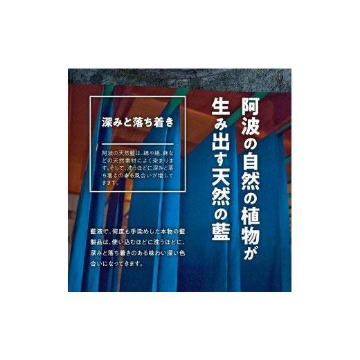 ふるさと納税 カバン トートバッグ 徳島県 徳島市 徳島伝統工芸 阿波天然藍染トートバッグ 市松模様 濃紺＆白 濃紺＆白の画像